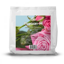 Пуршат-М водорастворимое для роз 1 кг/12шт