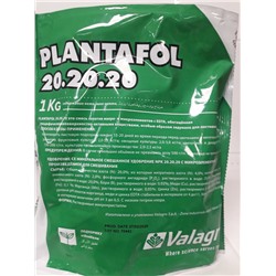 Плантафол 20-20-20+ТЕ (Vallagro) 1 кг. (заводская упаковка)