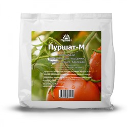 Пуршат-М водорастворимое для томатов/перцев/баклажан 1кг/9шт